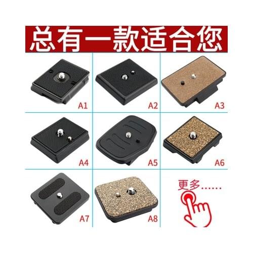 Camera Tripod Monopods Ball head Fast Loading Quick Release Plate 1/4 Screw Adapter Mount Head accessories for YUNTENG 880 691