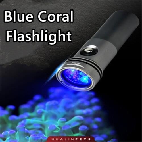 Blue Coral Flashlight Four-color Dimming Three-Dark Find Coral Unique Color