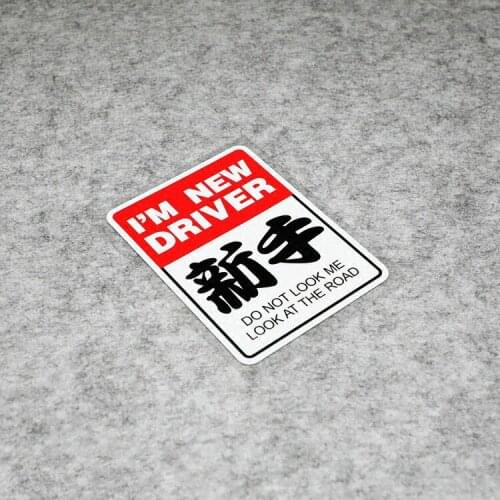NO.S316 GalonDeco New Driver Car Trunk Funny Reflective Sticker Waterproof Warning Mark Look At The Road