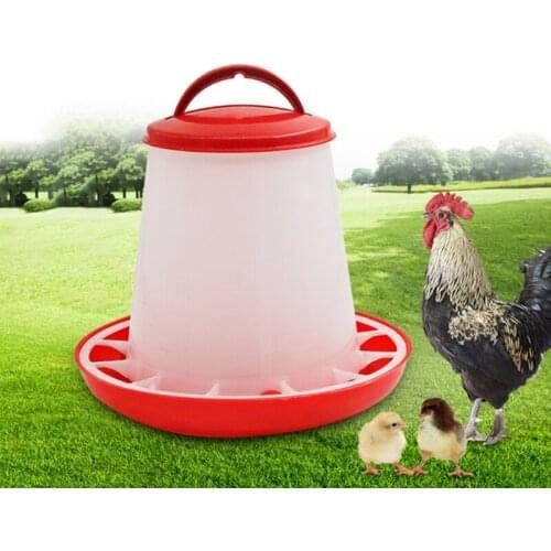 H55A Chick Feeder and Waterer Combo 3.3Lbs Chicken Feeder 0.26 Gallon Chicken Waterer Birds Poultry Feeding Equipment Kit