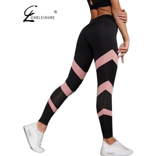 Women Leggings Mesh Patchwork Leggings High Wasit Push Up Legging Fitness Leggings Feminina