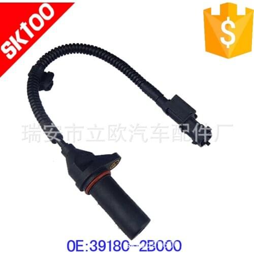 39180-2B000 Crankshaft Position sensor For Hyundai i20 i30 i40 IX20/35 Veloster Accent KIA Rio Carens Cerato Soul Sportage Venga