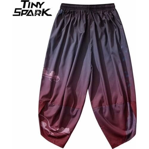 Hip Hop Harajuku Sweatpants Joggers Cloud Gradient Baggy Pants 2021 Mens Japanese Style Autumn Streetwear Casual Thin Trousers