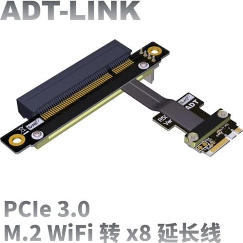 Free Shipping M.2 Key A.E WiFi Interface Riser Adapter Cable To PCIE x8 Gen 3.0 8G/bps Cable For PCIE 3.0 8x SSD Extension Cable