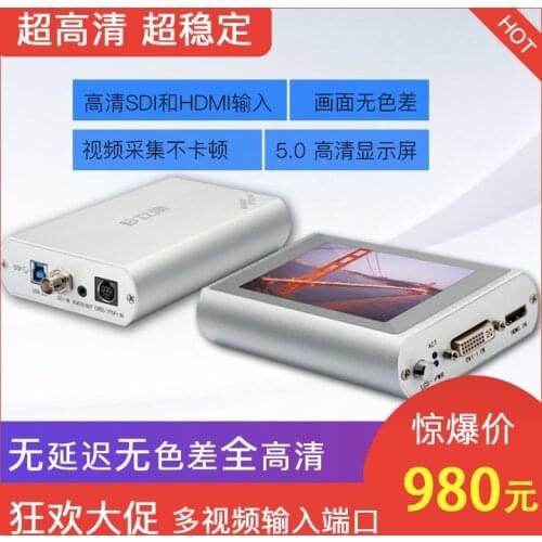 Cassette Recorders & Players