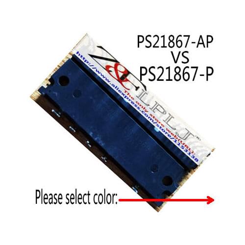 Module PS21867-AP PS 21867-AP / PS21867 -P PS21867-P USED