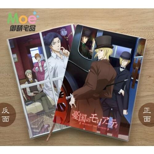 Moriarty The Patriot William James Moriarty School Notebook Paper Agenda Schedule Planner Sketchbook Gift For Kids Notebooks