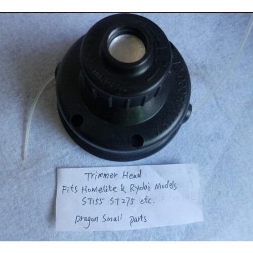 8*1 mm MRH BRUSHCUTTER HEAD BUMP FEED FOR HOMELITE RYOBI ST155 ST165 ST175 ST275 ST285 etc. BLACK KNOB TRIMMER STRING HEAD