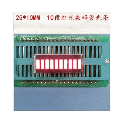 10 segment RED light digital tube light bar 25*10mm B10R 10pcs
