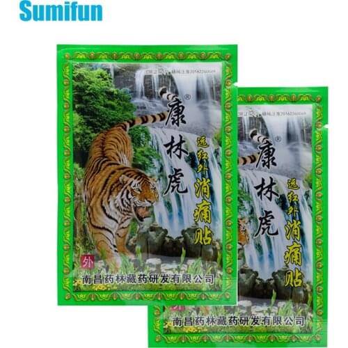 16Pcs/2bags Tiger Balm Patch For Joint Shoulder Rheumatism Pain Herbal Balm Medical Plasters Capsicum Patch Pain Relief Stickers