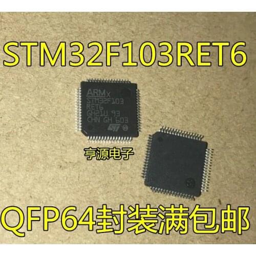 5~10pcslot GD32F103RET6 GD32F103 QFP Single chip microcomputer series 32-bit microcontroller chip brand new