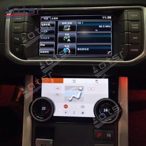 10.25 inch 128GB Car Radio For Land Rover Evoque Android Multimedia Player GPS Navigation PX6 Screen Audio AutoradiO Stereo Unit