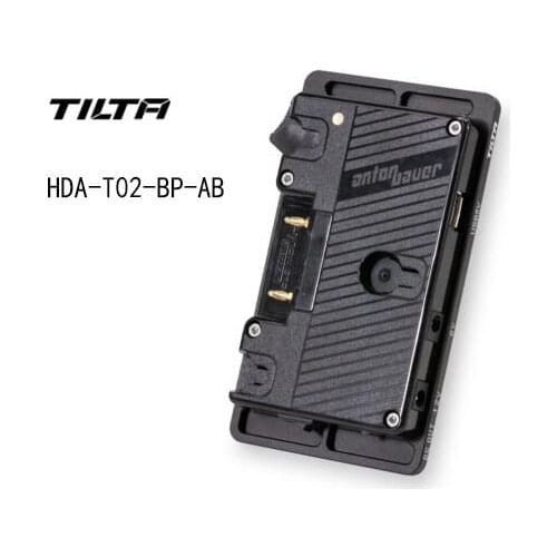 Hydra Alien Gold Mount / V-Mount Battery Plate