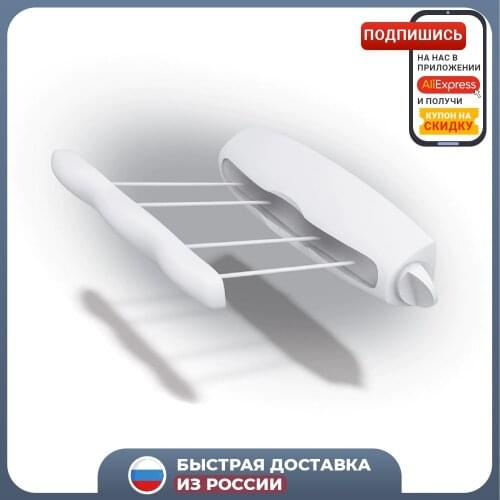 GIMI Laundry Appliances