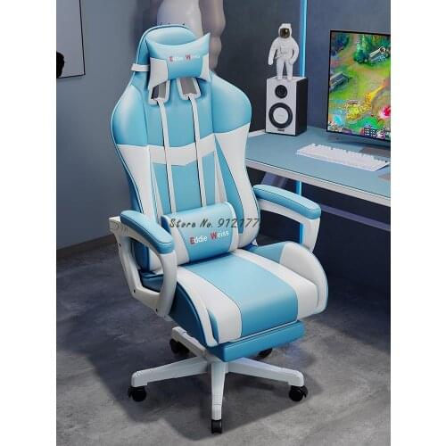 Gaming chair computer chair home reclining office chair student anchor game seat backrest comfortable sedentary boss chair