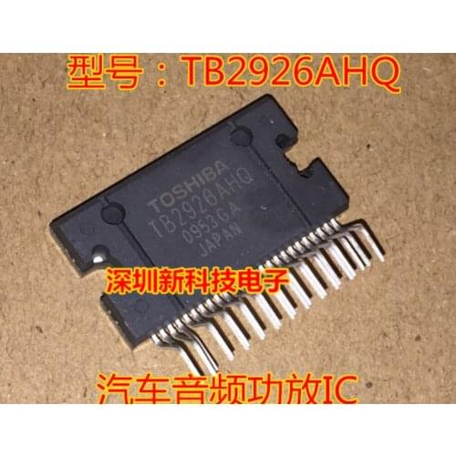 Xinyuan TB2926HQ TB2926 TB2926AHQ ZIP 1pcs Can be purchased directly