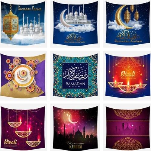 Eid Mubarak Decoration Tapestries Muslim Ramadan Decor Tablecloth Ramadan Mubarak Party Supplies Eid Mubarak
