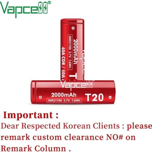 Vapcell 21700 T20 2000mah 40A/60A Li Ion Battery Rechargeable 3.7V Strongest Power, Beat 21700 30T / 18650 20S For Flashlight