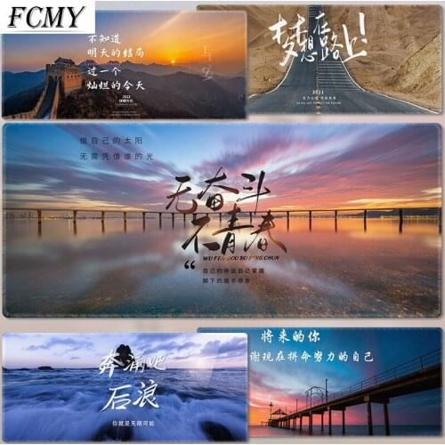 Minimalist Computer Mousepad 80x30cm Gaming Mousepad Gamer To Keyboard Laptop Mouse Mats Cute Mouse Pad