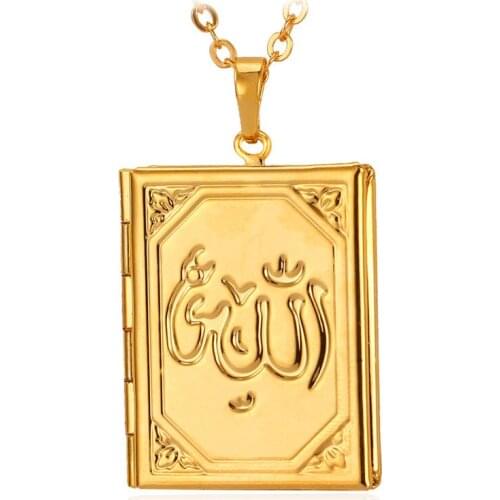 Collare Allah Photo Locket Pendant Muslim Gold/Silver Color Necklace Women Men Memory Locket Islamic Jewelry P251