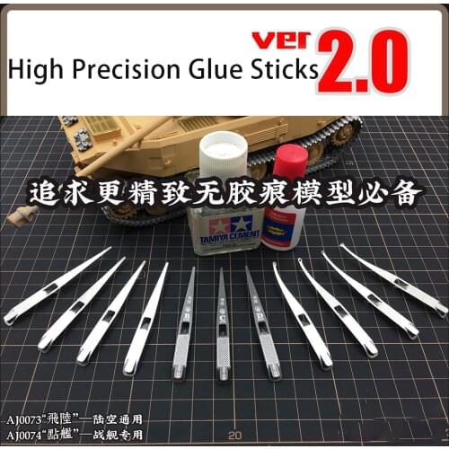 High Precision Seamless Glue Sticks For Chariot Armor/Aircraft/Tank/Warship Gundam Military Model Tools Dispensing Stick