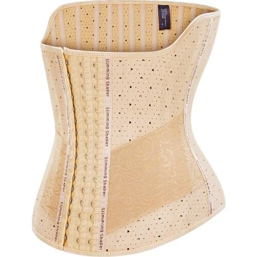 Latex Waist Trainer Body Shapers Shapewear Women Corset Reductive Girdle Flat Belly Sheath Slimming Belt Colombian Girdles Fajas