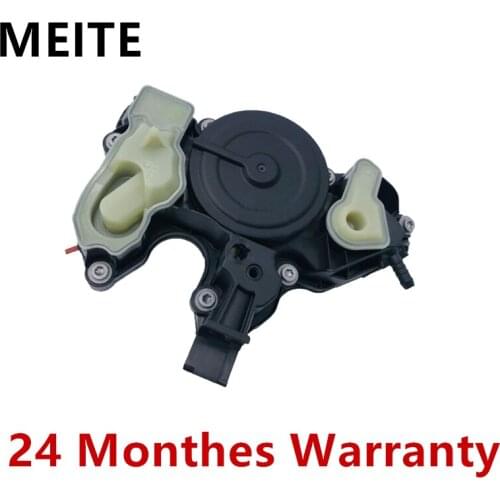06K103495AT Engine Cylinder Head Cover Oil Separator PCV Valve For VW Golf MK7 Passat B8 For Audi A3 Q3 For Skoda 06K 103 495AG