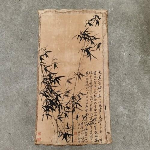 Collection of Chinese Classical Paintings Zheng Banqiao Bamboo Picture