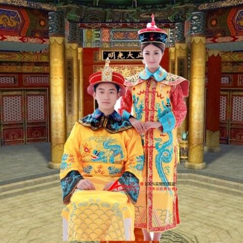 Chinese Qing Dynasty emperor and queen clothing costume