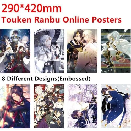 Touken Ranbu Online Poster Stikers 8 Different Designs Anime Hetalia Posters Sizes 42x29 CM random 8 pictures