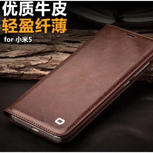 QIALINO Phone Cases Xiaomi Mi 5