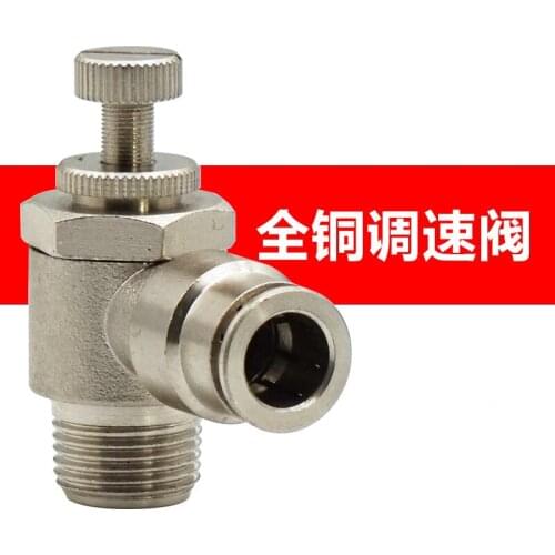 SL 4-02" Pneumatic Throttle Valve Quick Push In 4mm Tube 1/4" Inch SL4-02 Air Fitting Connector Flow Controller