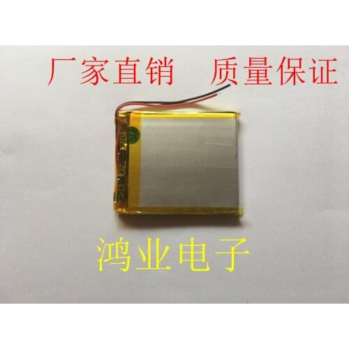 3.7V polymer lithium battery 464854P 1700MAH navigator GPS game MP3 instrument and meter, etc