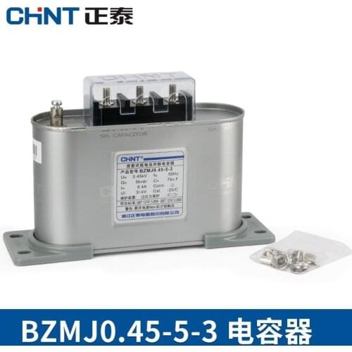 CHINT Capacitor 450v Reactive Power Compensation Self-healing Low-voltage Parallel Power Capacitor BZMJ0.45 5-3