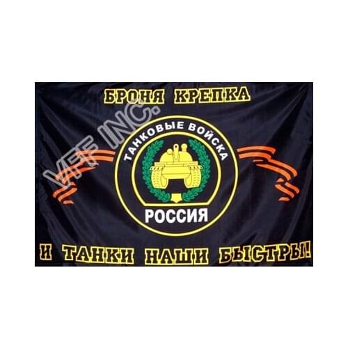 Russian Army Tank Troops Flag 3ft x 5ft Polesyter Banner Flying 150* 90cm Custom Flag outdoor RA108