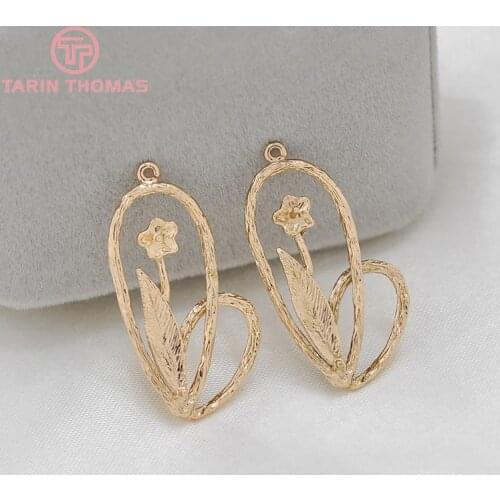 6PCS 15.5x31MM 24K Champagne Gold Color Plated Brass Hearts Flower Charms Pendants High Quality Diy Jewelry Accessories