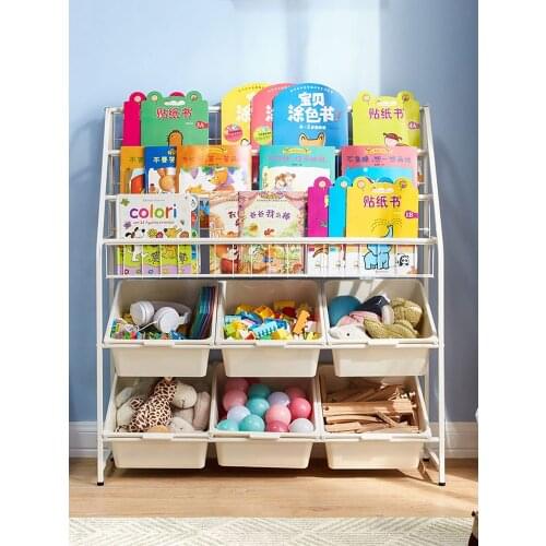 Zq Childrens Storage Rack Toy Floor Multi-Layer Storage Cabinet Organizing Kindergarten Small Bookshelf