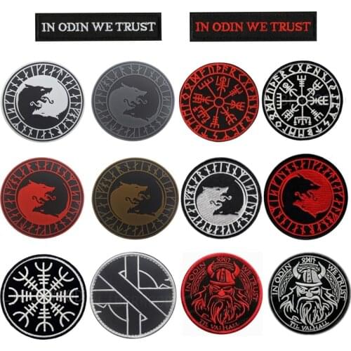 Wolf Compass Viking Embroidered Patch Tactical Military Appliqued Emblem Embroidery Badges Rubber 3D PVC Patches for Clothing