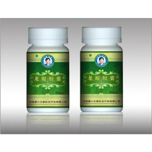 Direct manufacture customized self adhesive tag label with high quality and cheap price