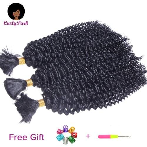 CURLYPARK Jerry Curly Remy Human Hair Braiding Hair Bulk Remy Brazilian Hair Natural Black Wholesale 8 to 26 Hair Extensions