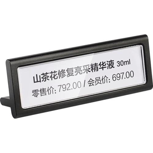 Mini Quality Metal Sign Label Paper Card Holder Price Tag Name Label Holder Display Talker Supermarket Rack