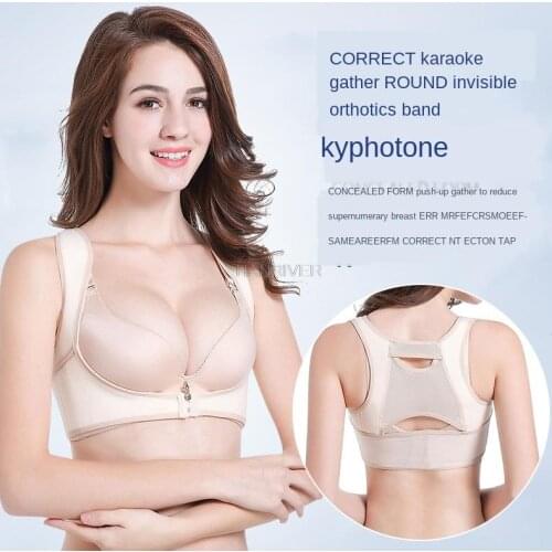 Invisible Kyphotone Underwear Correction Adult Back Straightener Womens Body Shaping Posture Correction Belt