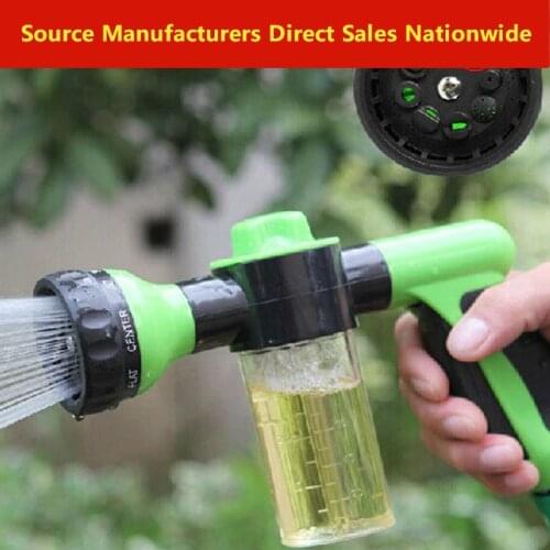 Foam Water Gun Car Washer Portable Durable High Pressure For Car Washing Nozzle Spray For Car Wash Glass Clean Garden Watering