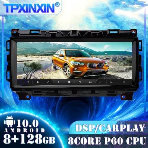 Android 10.0 8G+128G Carplay DSP For Jaguar XE F-pace 2016-2019 Multimedia Player Auto Radio Tape Recorder Video Navigation GPS