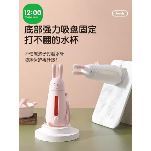 Cup Female Tea Portable Children Lovely Casual Girl Hot Hand Prevention Large Capacity Fall Water Bottle Kids