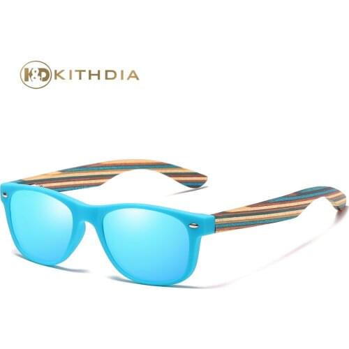 KITHDIA Glasses For Boys