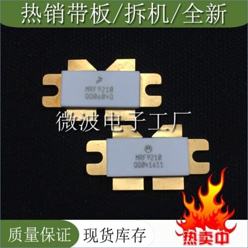MRF9210 SMD RF tube High Frequency tube Power amplification module