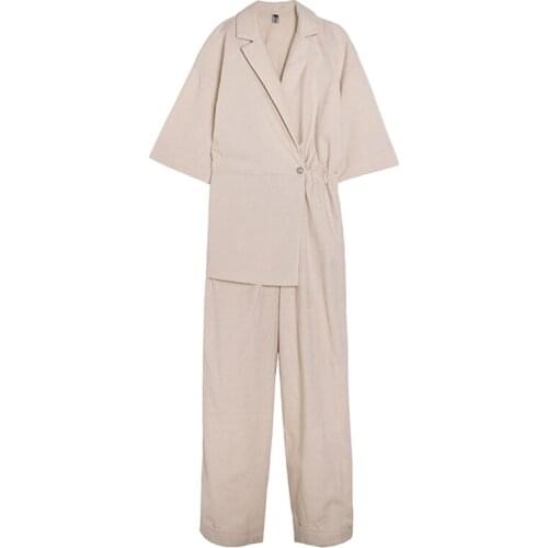 Mens Cotton Linen High Waist Lapel Short Sleeve Jumpsuit Overalls Wide Leg Apricot
