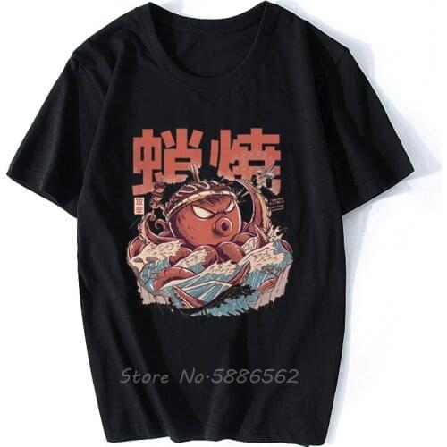 Japan Anime Octopus TAKOYAKI Funny T Shirt Homme New White Casual Short Sleeve Tshirt Men