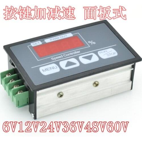 Panel type button acceleration and deceleration, slow start and stop adjustable, DC motor speed controller, motor drive 6-60V